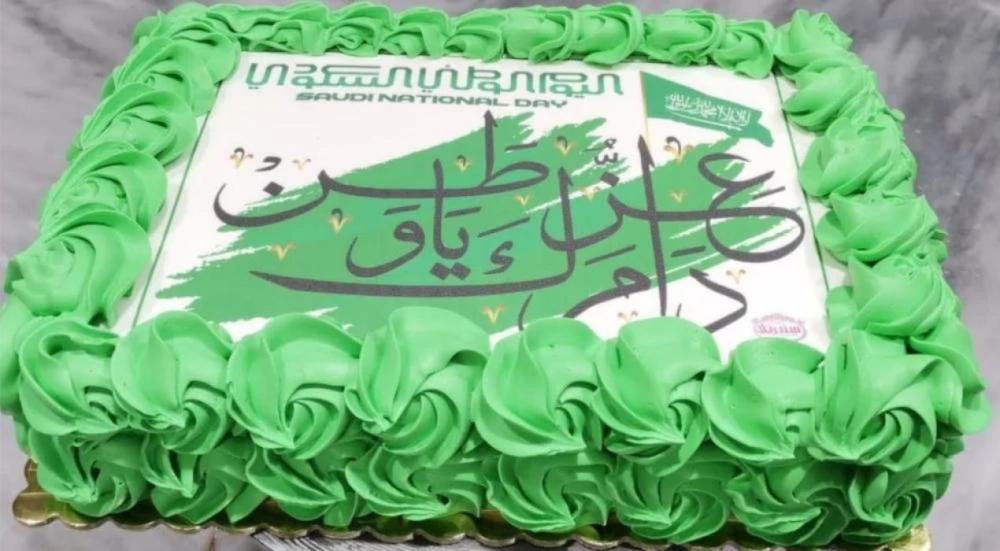 Cakes for the 94th Saudi National Day