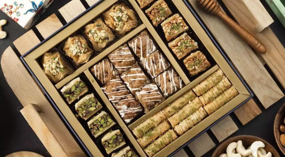 Baklava box