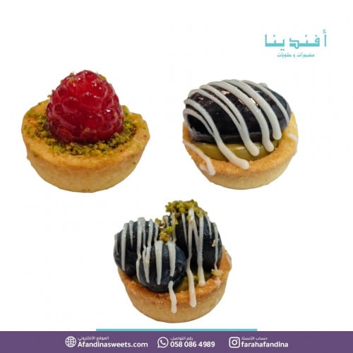 mini tart تارت صغير فواكه