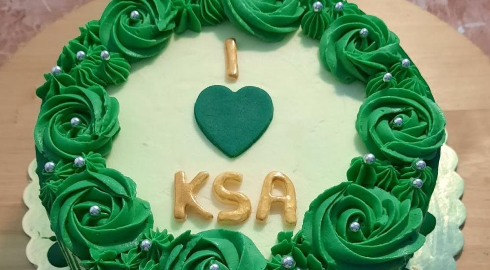 Cake for the 94th Saudi National Day