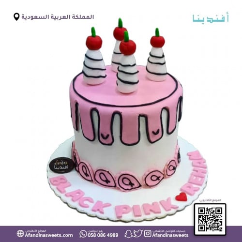 كوميك كيك Comic cake