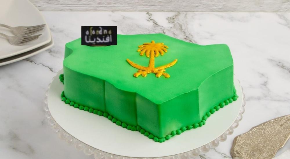 Saudi National Day cake
