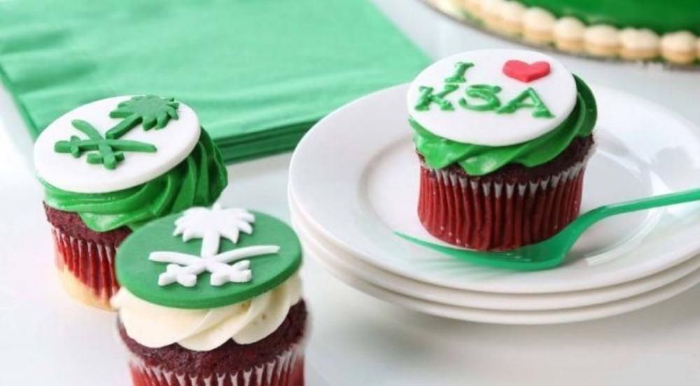 Saudi National Day cupcakes