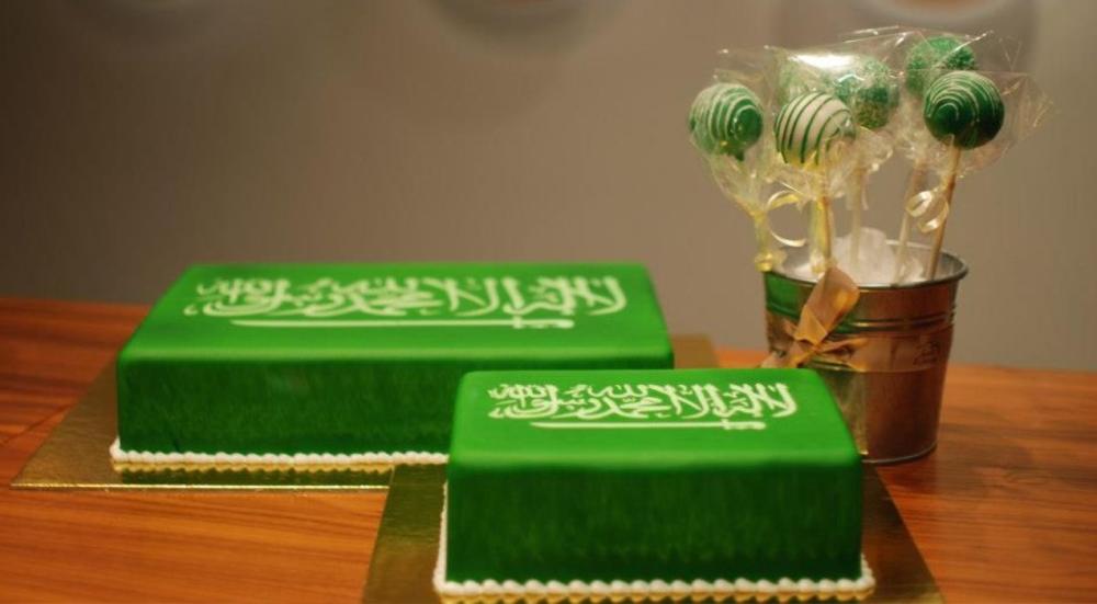 National Day cake