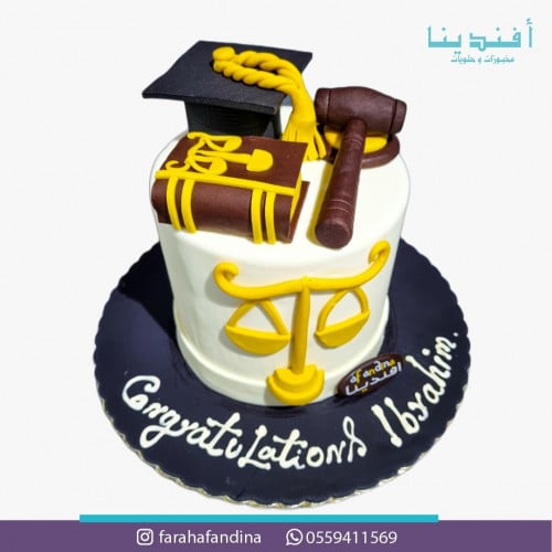 كيكة محاماة