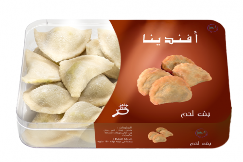 مفرزنات بف لحم Buff pastry meat