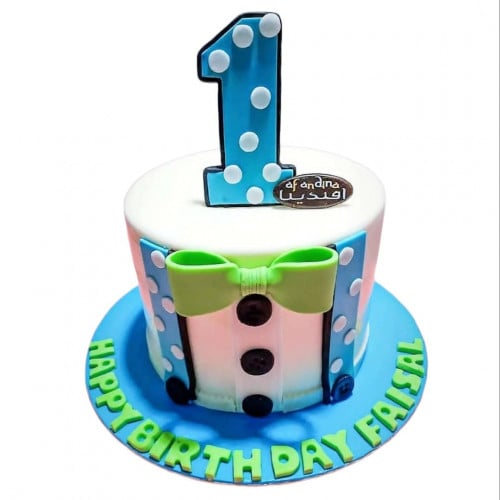 كيكة مواليد