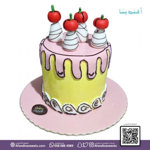 كيكة الكرتون Cartoon Cake