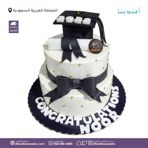 كيك تخرج دورين Graduation Cake