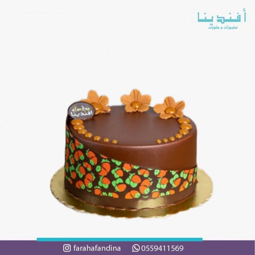 كيك شوكولا و مكسرات Galaxy Chocolate cake with nuts