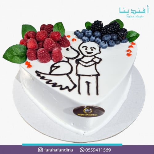 كيكات حب