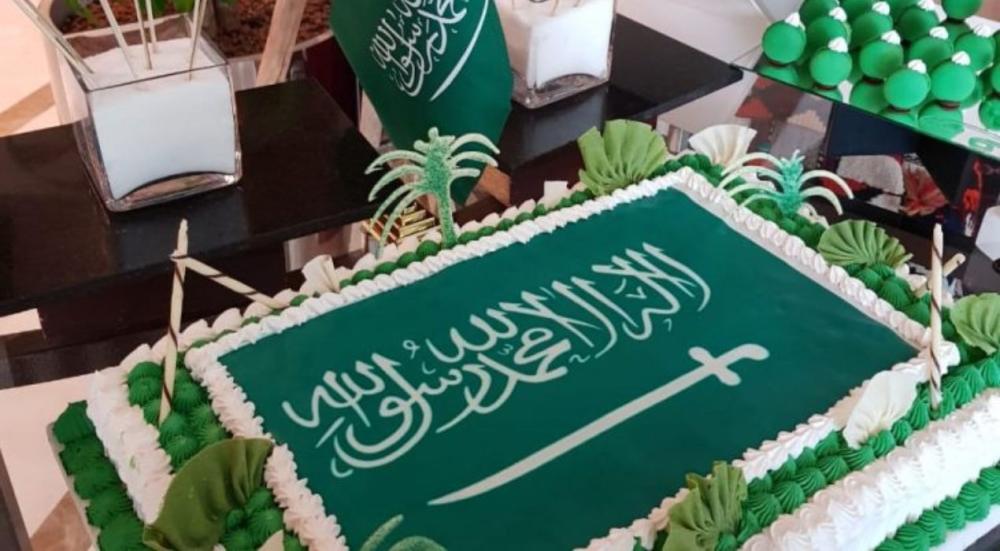 National Day Cakes Offers