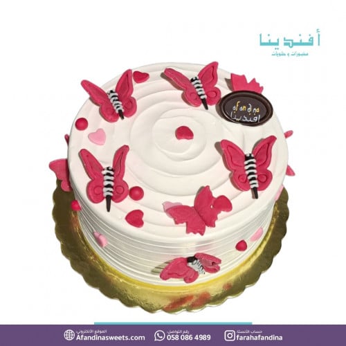 كيكة فراشات   Butterfly Cake