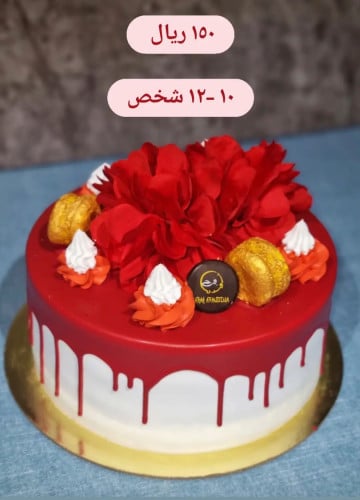 كيكة بنات