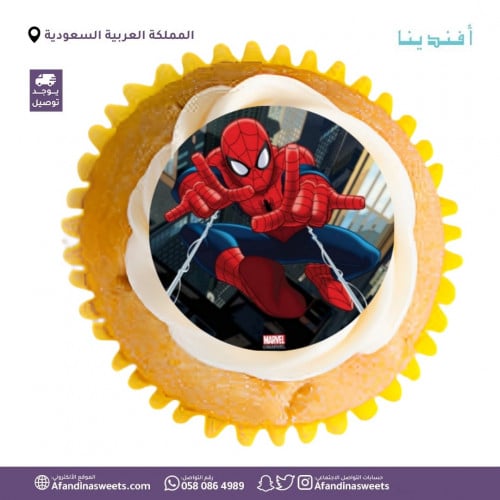 كب كيك سبايدر مان
