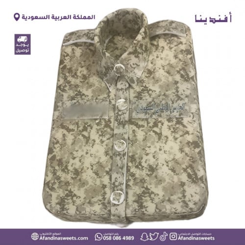 كيكة ضابط cake