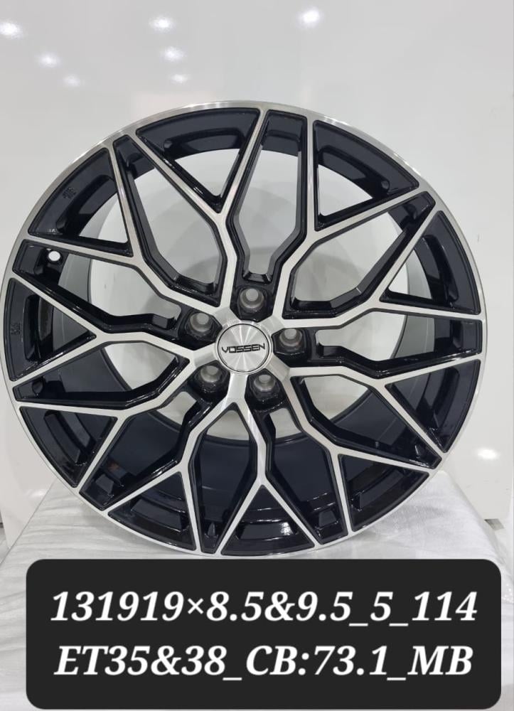 طقم جنوط vossen