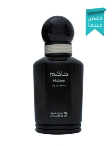 عطر حاكم من الماجد 100ml