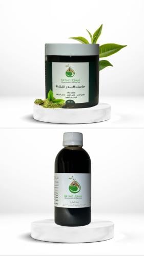 بكج ماسك السدر النشط مع الزيت