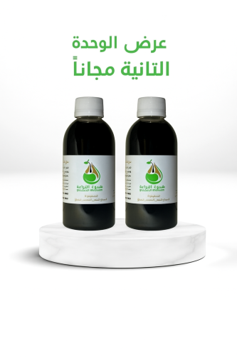 عروض زيت القطران بالسمسم ٢٥٠ جرام