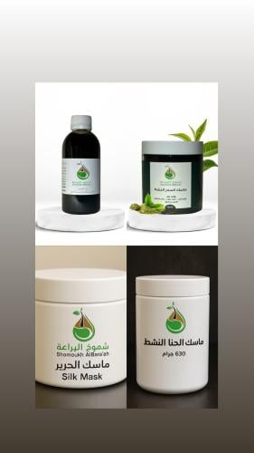 بكج القوة الرباعية بالقطران