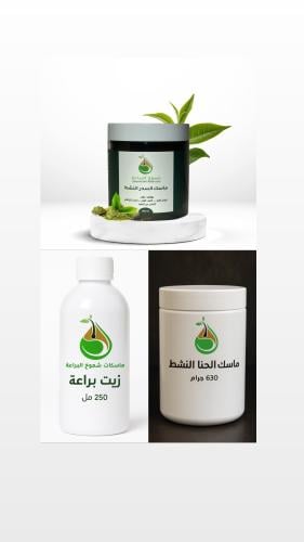 القوة الثلاثية مع زيت براعة