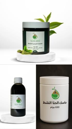 القوة الثلاثية مع زيت القطران بالسمسم