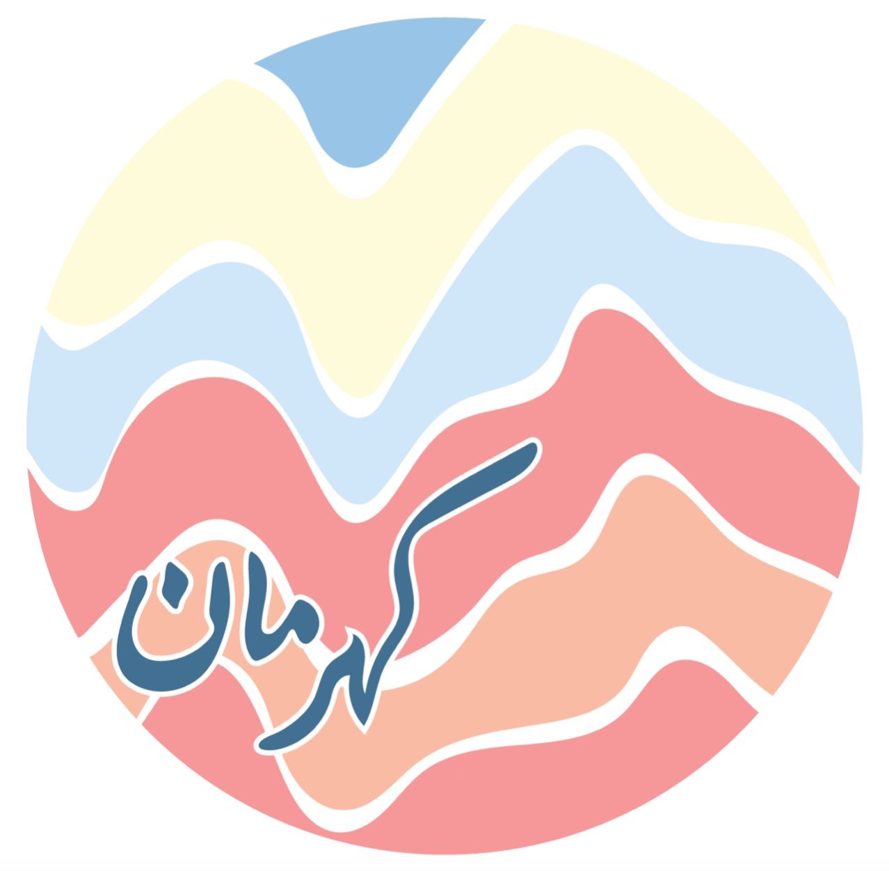 store avatar