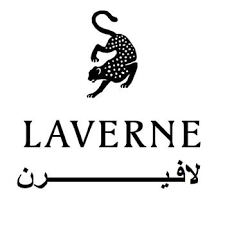 لافيرن laverne