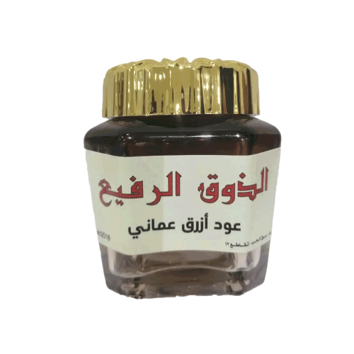 بخور عود ازرق عماني-50 جرام