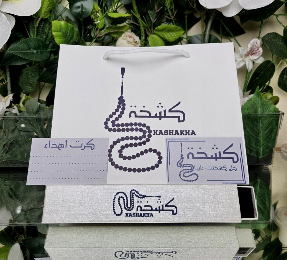 سبحة بكلايت زيتي شفاف