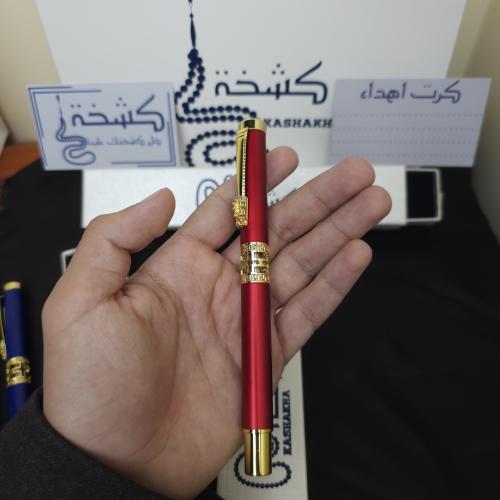 قلم الكينق احمر غامق برواز ذهبي