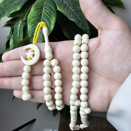 سبحة 99 خرزة تمليكة اصفر