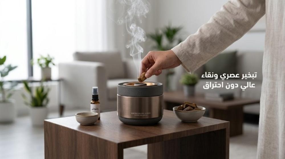 هدوء التقنية - لماذا تختلف المبخرة الكهربائية عن الفحم؟