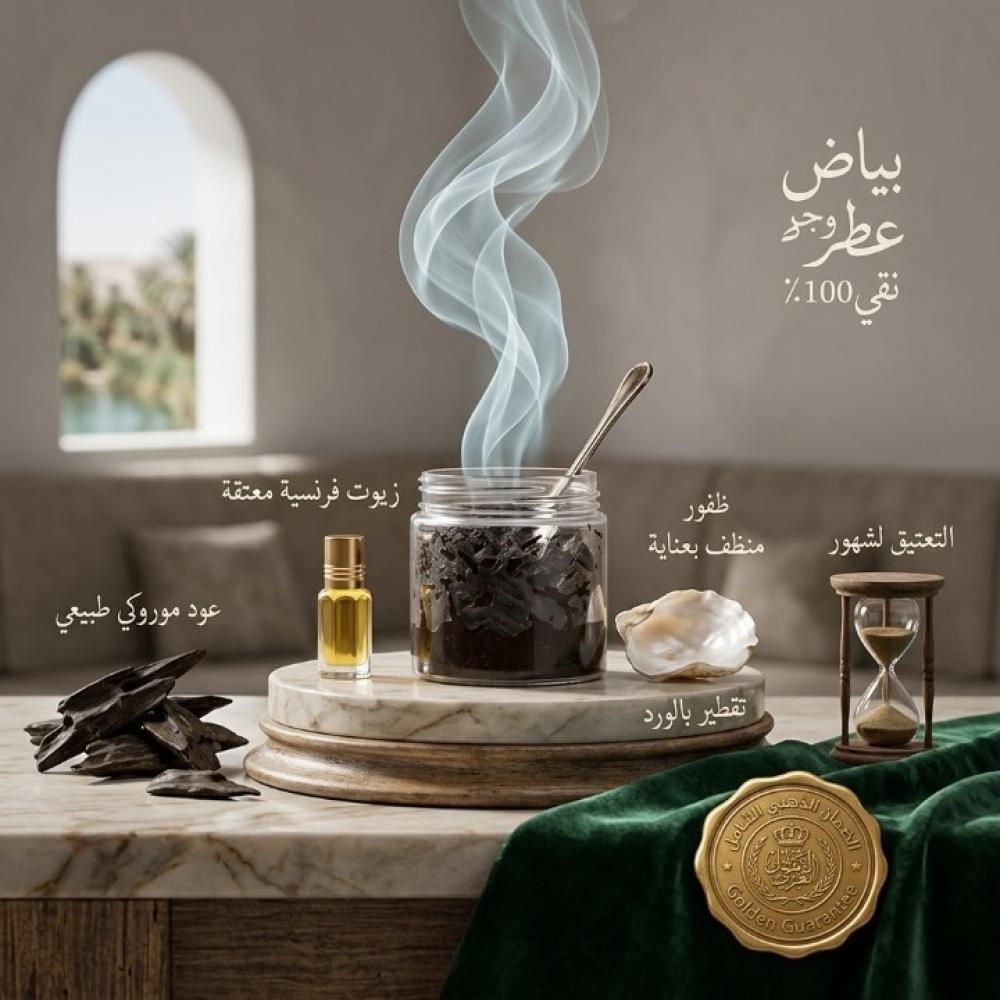 ماذا تتنفس حقاً؟ الحقيقة وراء مكونات الدخون الدوسري بين الأصالة والتصنيع.