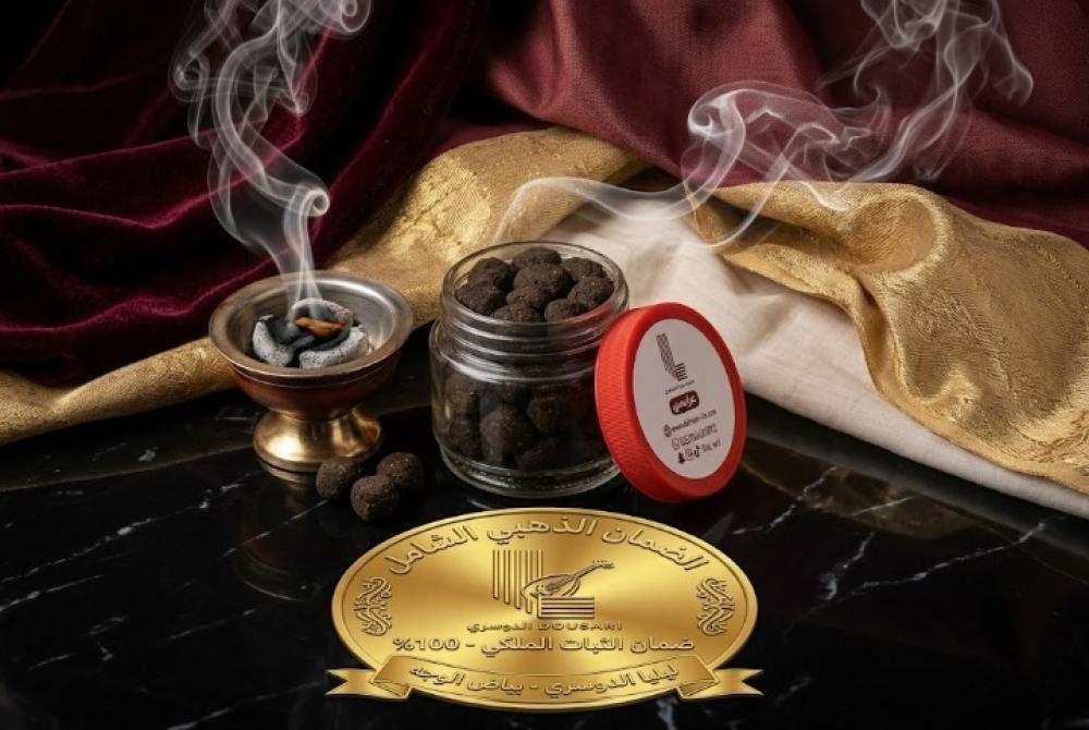 كيف تعطر مساحة ضخمة؟ دليلك لاختيار بخور للمناسبات والزواجات لا يخذلك.