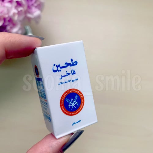 مغناطيس دقيق كويتي