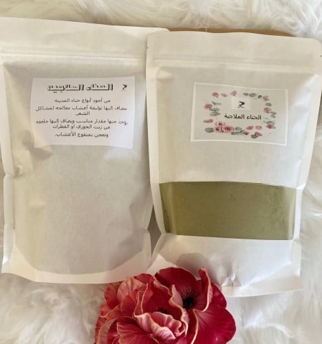 الحناء العلاجيه