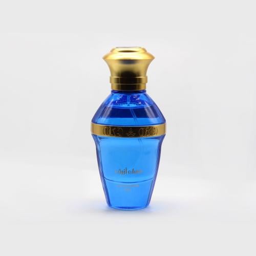 عطر مسك ازرق 70 مل