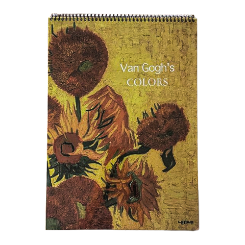 كراسة Van Gogh صفراء
