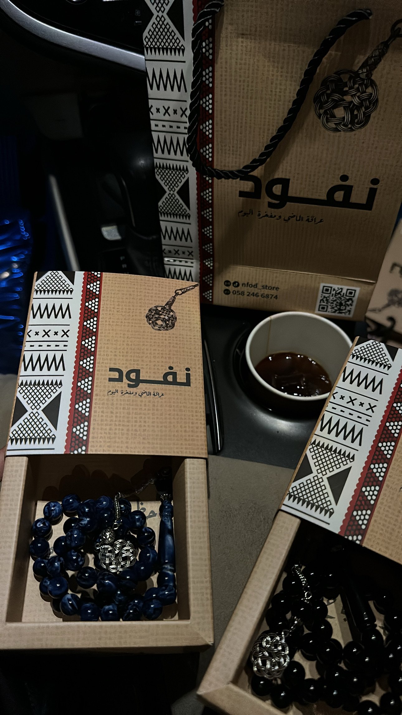 customer feedback image
