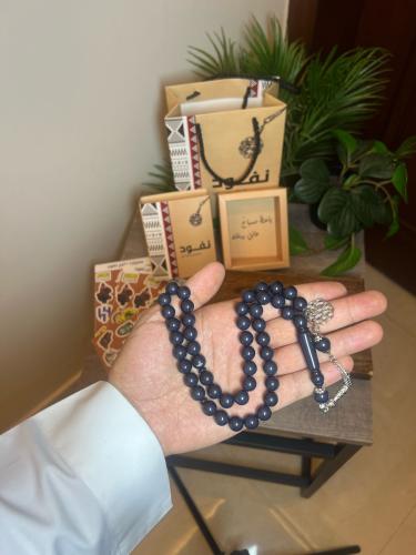 سبحة الأسمنتي