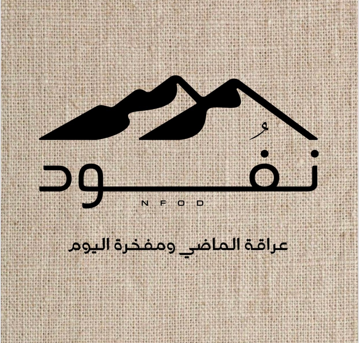 store avatar