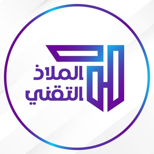 مفتاح تنشيط ويندوز 10 / 11 برو