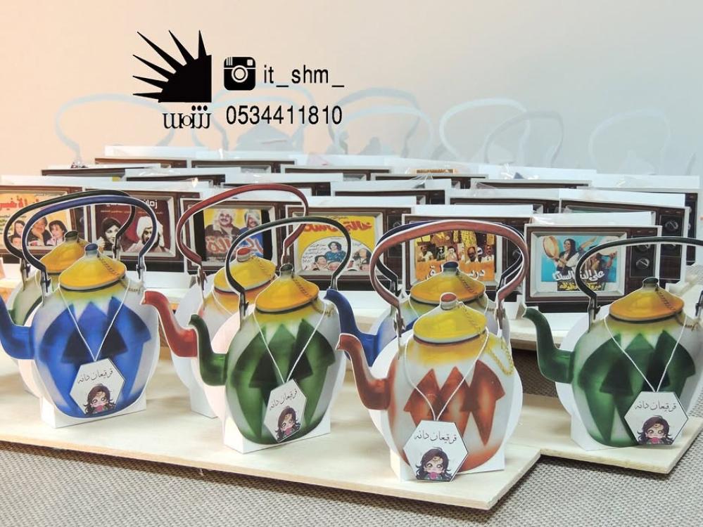 توزيعات التأسيس و يوم الجدة ابريق قديم 18 حبة