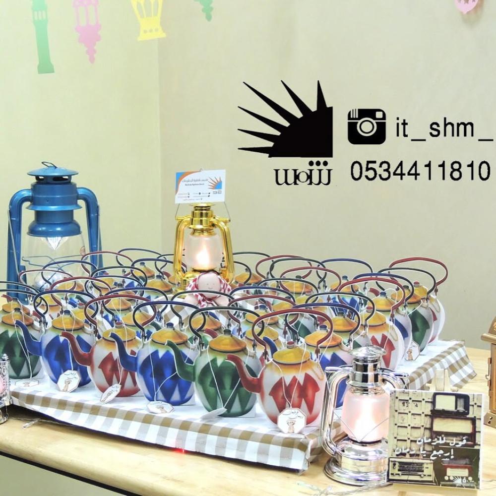 توزيعات التأسيس و يوم الجدة ابريق قديم 18 حبة