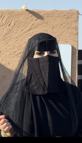 برقع وضحى