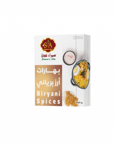 بهارات برياني