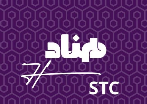 باقة سوا شير بلس