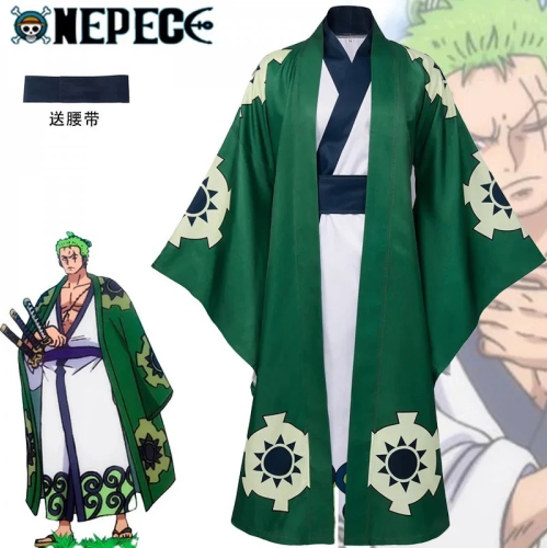 وشاح زورو | Zoro